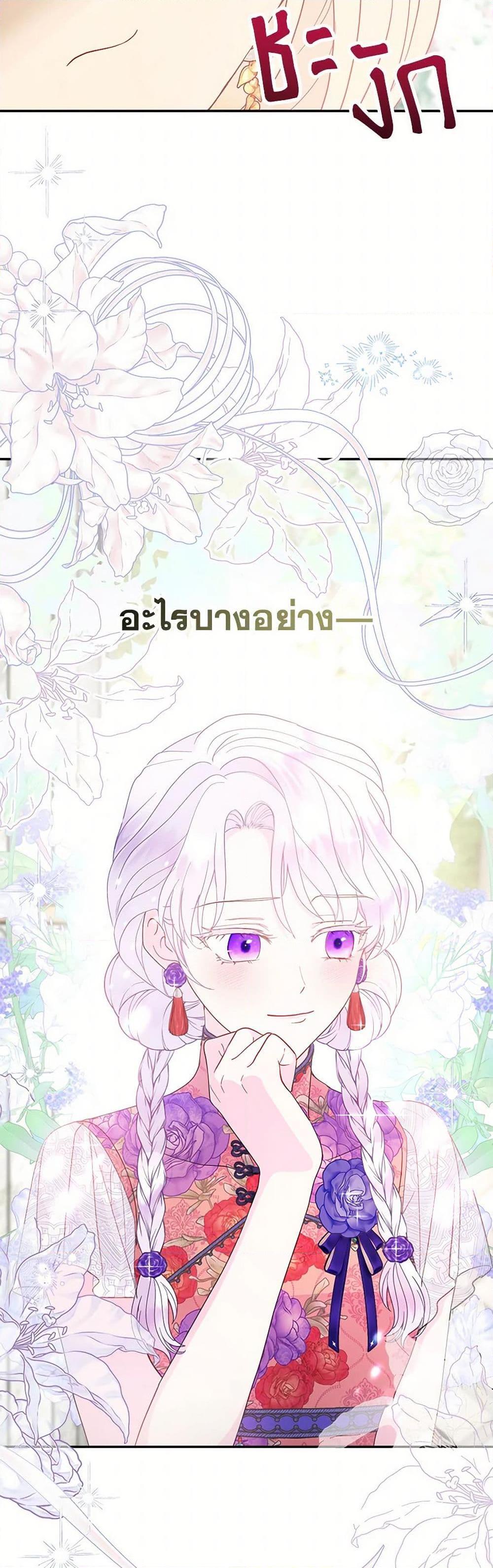 Manga-lc-com อ่านมังงะ อ่านการ์ตูน ออนไลน์ ฟรี Forget My Husband, I’ll Go Make Money ตอนที่ 1 2 3 4 5 6 7 8 9 10 11 12 13 14 ฟรี ไม่มีโฆษณา Manga-lc - อ่าน มังงะ อ่าน การ์ตูน ออนไลน์ อ่านมังงะ ฟรี