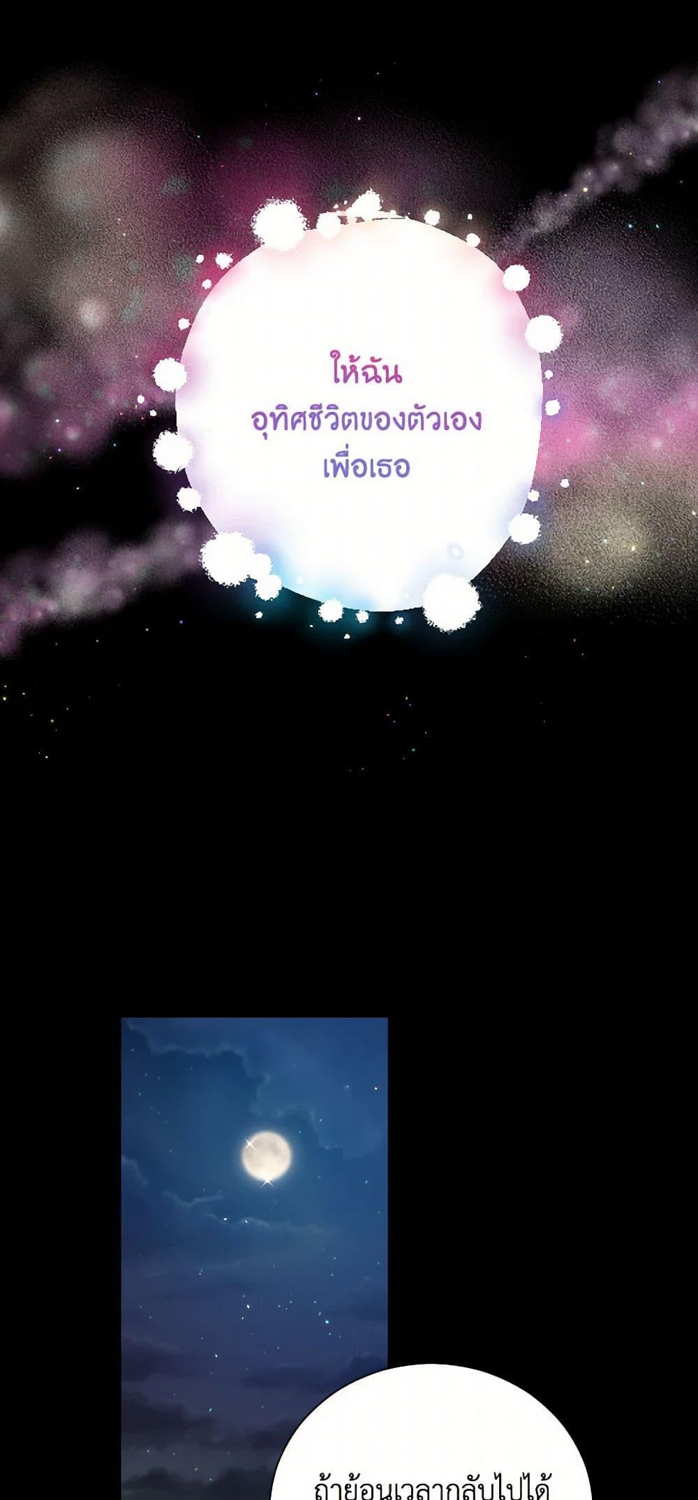 Manga-lc-com อ่านมังงะ อ่านการ์ตูน ออนไลน์ ฟรี Lady Baby ตอนที่ 1 2 3 4 5 6 7 8 9 10 11 12 13 14 ฟรี ไม่มีโฆษณา Manga-lc - อ่าน มังงะ อ่าน การ์ตูน ออนไลน์ อ่านมังงะ ฟรี