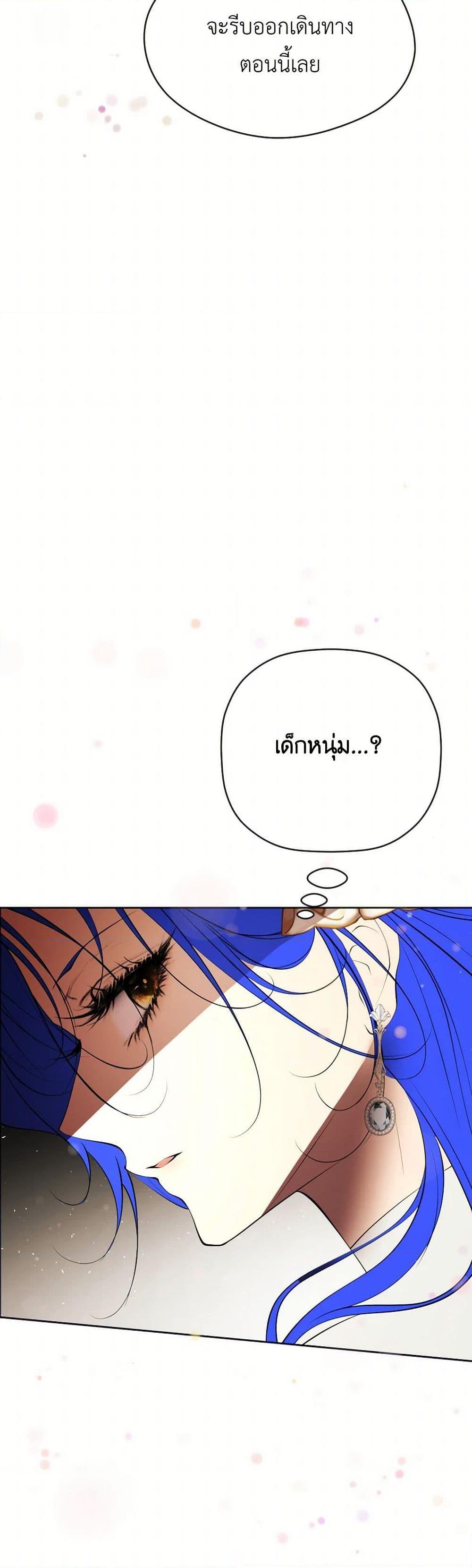 Manga-lc-com อ่านมังงะ อ่านการ์ตูน ออนไลน์ ฟรี The Tyrant’s Horse ตอนที่ 1 2 3 4 5 6 7 8 9 10 11 12 13 14 ฟรี ไม่มีโฆษณา Manga-lc - อ่าน มังงะ อ่าน การ์ตูน ออนไลน์ อ่านมังงะ ฟรี