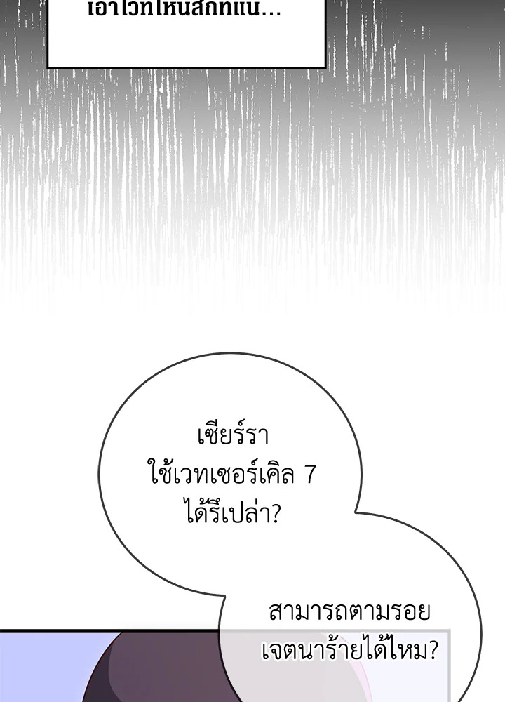 Manga-lc-com อ่านมังงะ อ่านการ์ตูน ออนไลน์ ฟรี The Lord of Coins ตอนที่ 1 2 3 4 5 6 7 8 9 10 11 12 13 14 ฟรี ไม่มีโฆษณา Manga-lc - อ่าน มังงะ อ่าน การ์ตูน ออนไลน์ อ่านมังงะ ฟรี