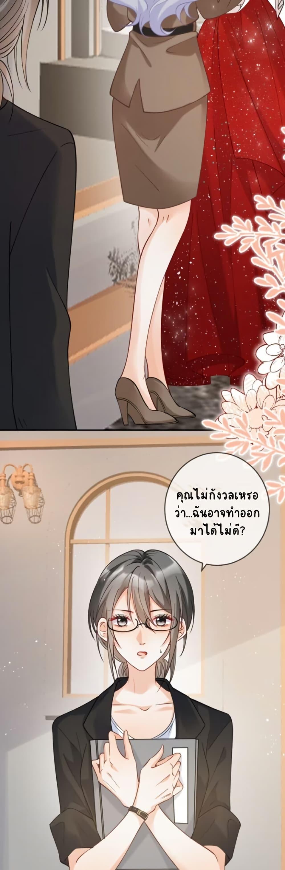 Manga-lc-com อ่านมังงะ อ่านการ์ตูน ออนไลน์ ฟรี Black Moonlight Heroine Always Wants to Mark Me ตอนที่ 1 2 3 4 5 6 7 8 9 10 11 12 13 14 ฟรี ไม่มีโฆษณา Manga-lc - อ่าน มังงะ อ่าน การ์ตูน ออนไลน์ อ่านมังงะ ฟรี