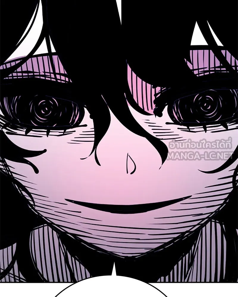 Player ตอนที่ 88 รูปที่ 129