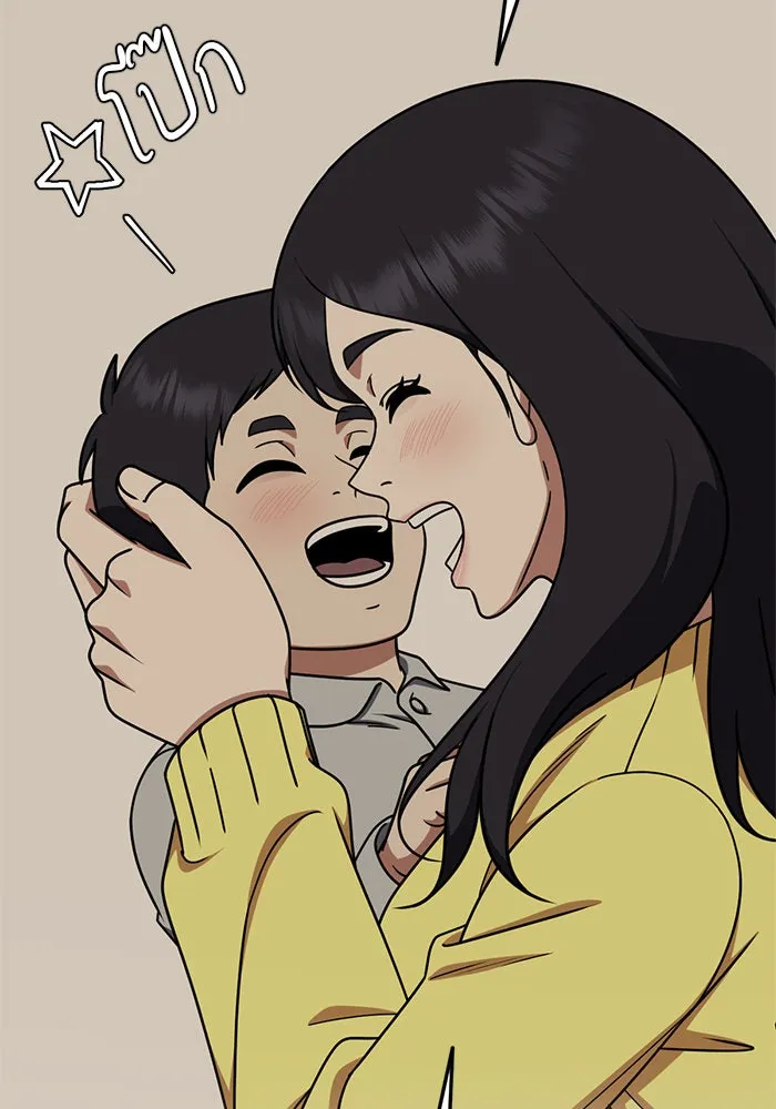 ช่วยเปลี่ยนฉันที ตอนที่ 187. คโยแทฮี 27 รูปที่ 106