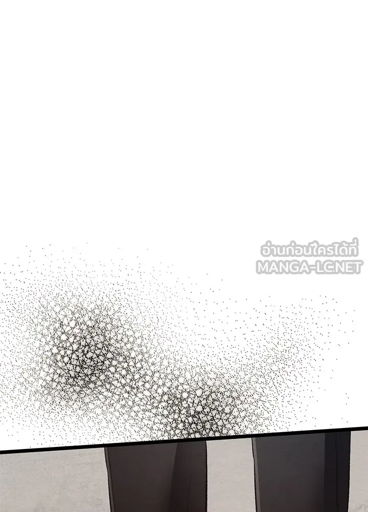 องค์ชายผู้อื้อฉาว ตอนที่ 38 รูปที่ 60