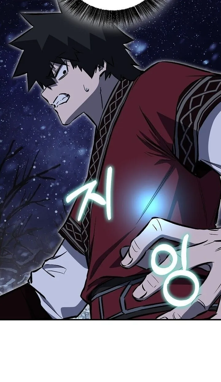 Childhood Friend of the Zenith สหายว_ยเยาว_ของข_าแข_งแกร_งท_ส_ดในใต_หล_า ตอนที่ ตอนที่ 94 รูปที่ 40