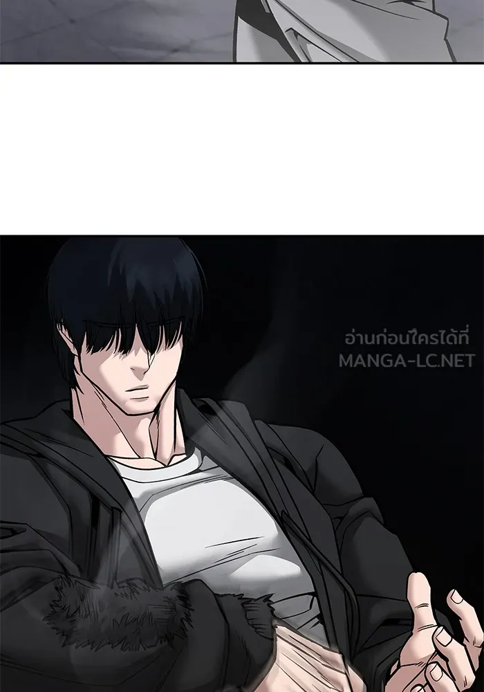 เลวฟาดเลว ตอนที่ 99 รูปที่ 105