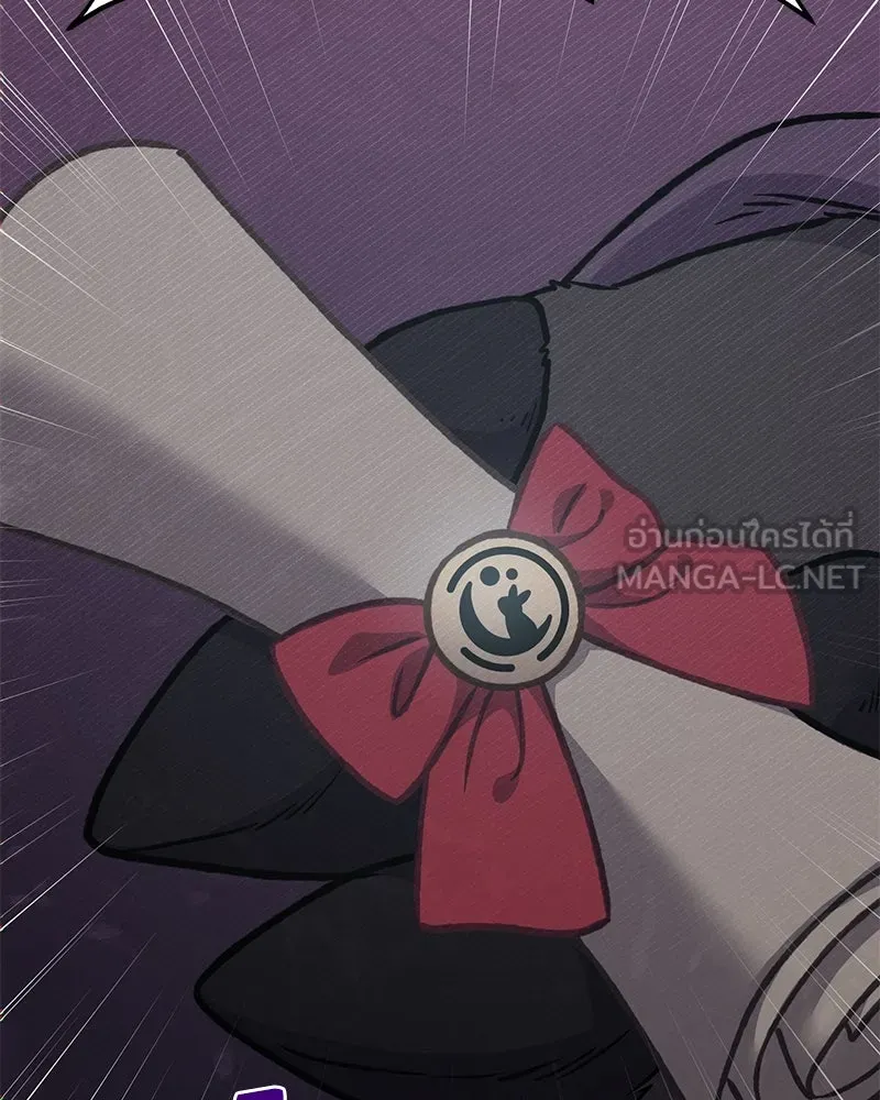 ปลูกผักพิชิตหอคอย ตอนที่ 94 รูปที่ 141