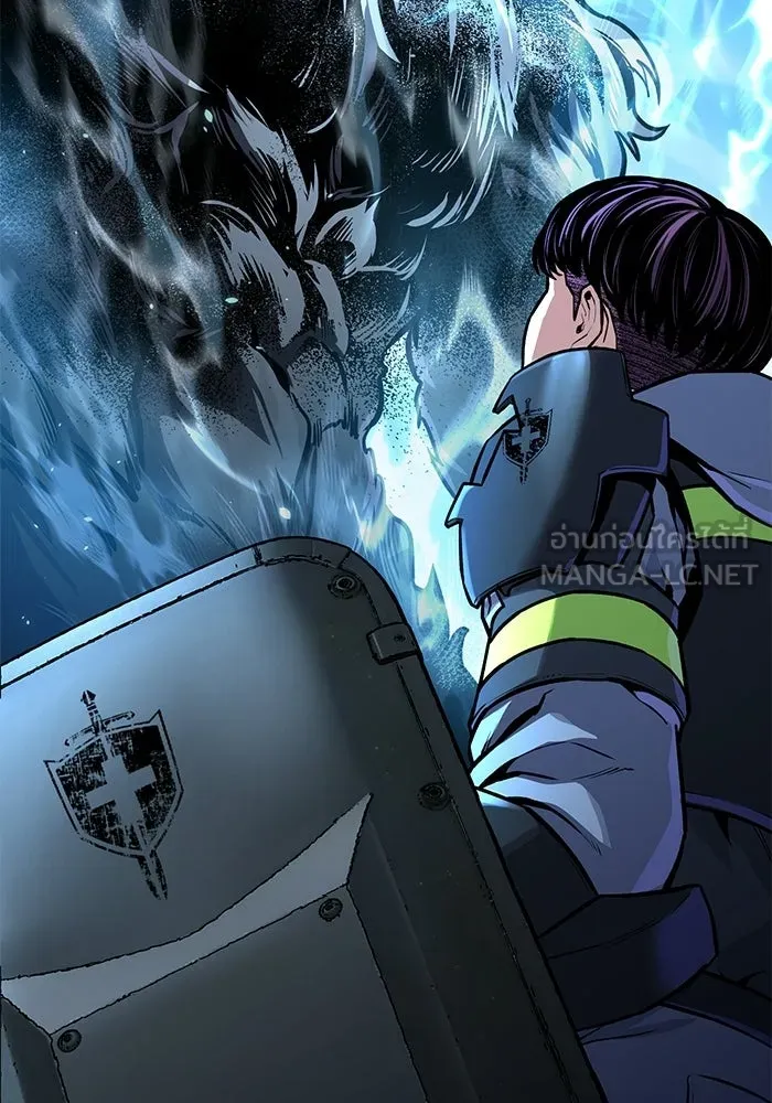 นักออกแบบเขาวงกตระดับชาติ ตอนที่ 17 รูปที่ 156