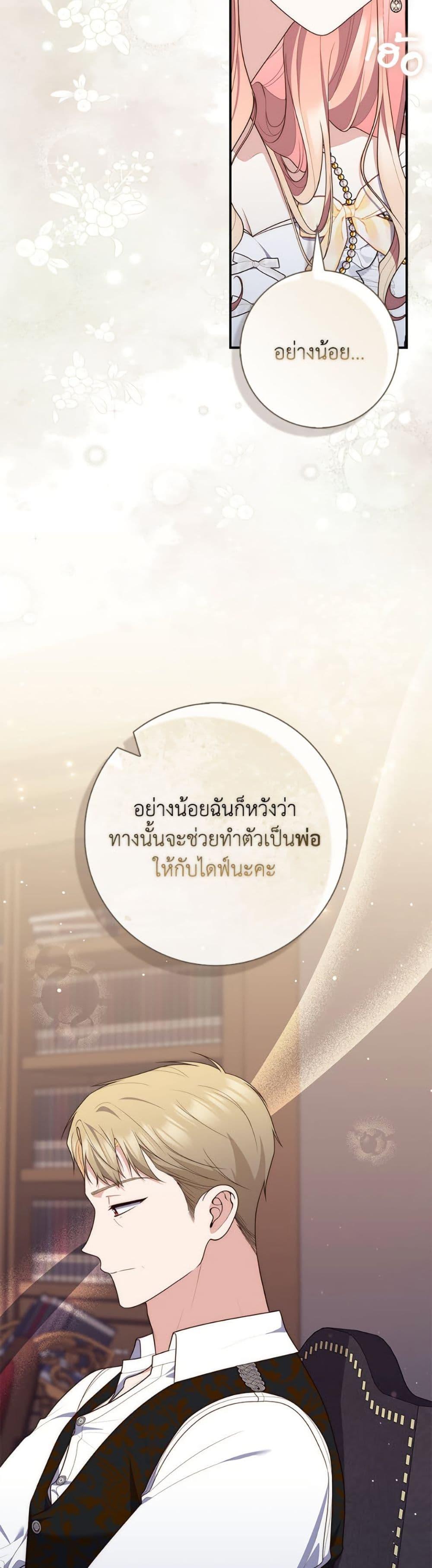 Manga-lc-com อ่านมังงะ อ่านการ์ตูน ออนไลน์ ฟรี Fortune-Telling Lady ตอนที่ 1 2 3 4 5 6 7 8 9 10 11 12 13 14 ฟรี ไม่มีโฆษณา Manga-lc - อ่าน มังงะ อ่าน การ์ตูน ออนไลน์ อ่านมังงะ ฟรี