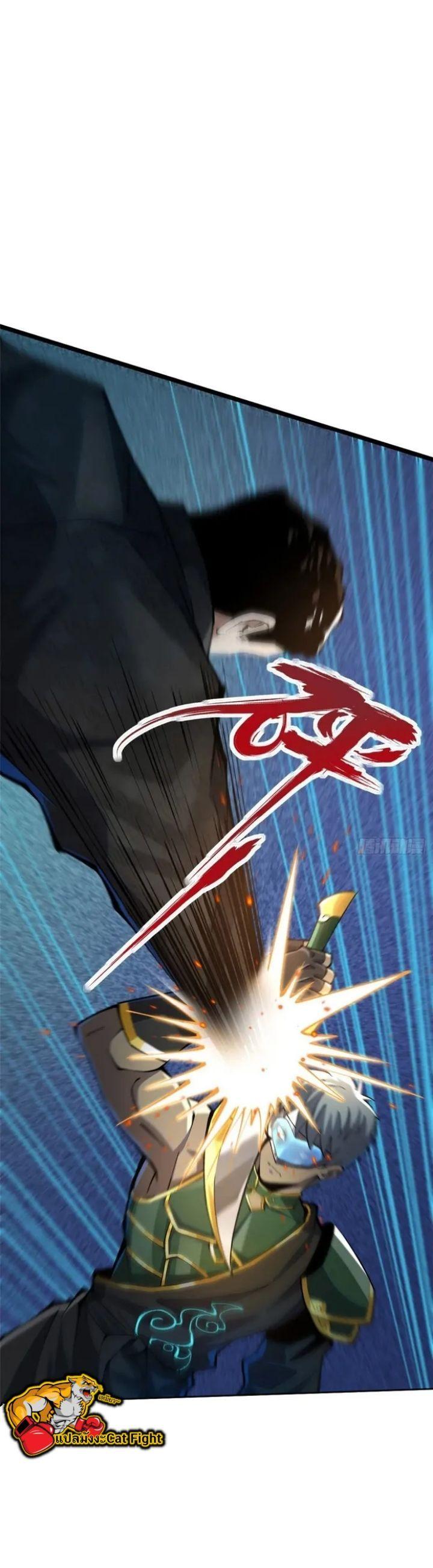 Manga-lc-com อ่านมังงะ อ่านการ์ตูน ออนไลน์ ฟรี I REALLY DON’T WANT TO LEARN FORBIDDEN SPELLS ตอนที่ 1 2 3 4 5 6 7 8 9 10 11 12 13 14 ฟรี ไม่มีโฆษณา Manga-lc - อ่าน มังงะ อ่าน การ์ตูน ออนไลน์ อ่านมังงะ ฟรี
