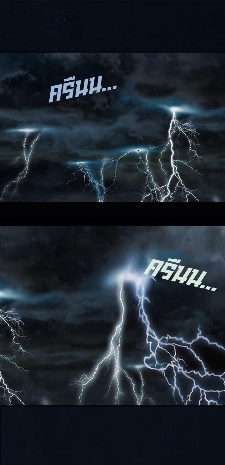 Manga-lc-com อ่านมังงะ อ่านการ์ตูน ออนไลน์ ฟรี Leviathan เลวีอาธาน อสูรกายใต้สมุทร ตอนที่ 1 2 3 4 5 6 7 8 9 10 11 12 13 14 ฟรี ไม่มีโฆษณา Manga-lc - อ่าน มังงะ อ่าน การ์ตูน ออนไลน์ อ่านมังงะ ฟรี