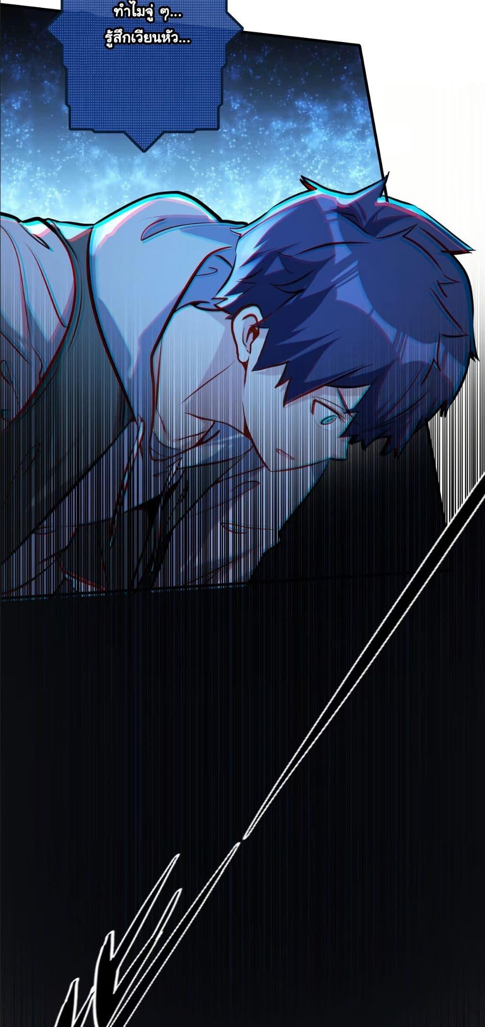 Manga-lc-com อ่านมังงะ อ่านการ์ตูน ออนไลน์ ฟรี Dating save The world ตอนที่ 1 2 3 4 5 6 7 8 9 10 11 12 13 14 ฟรี ไม่มีโฆษณา Manga-lc - อ่าน มังงะ อ่าน การ์ตูน ออนไลน์ อ่านมังงะ ฟรี