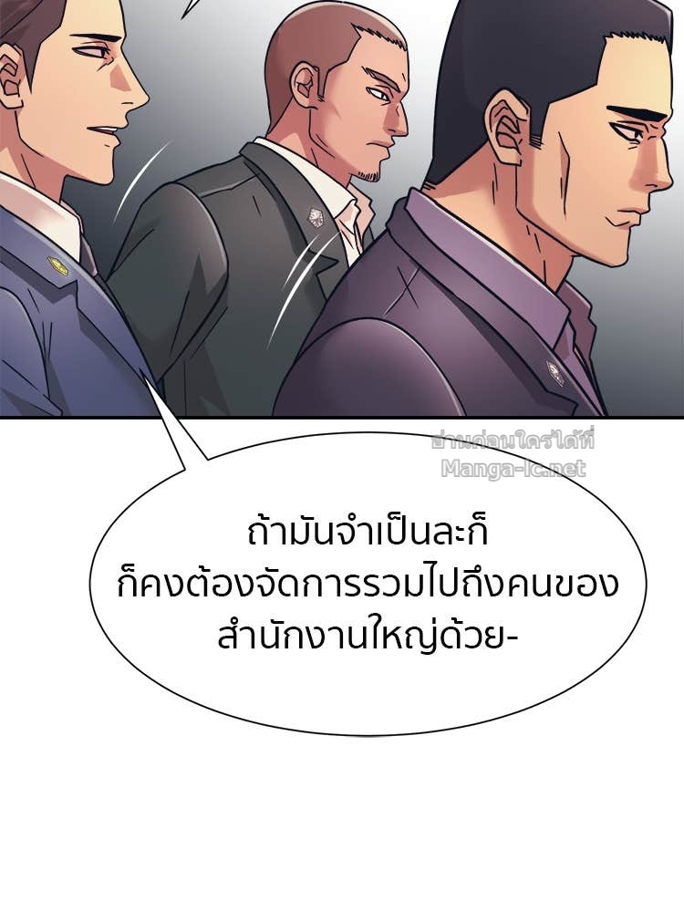 Doujin-Lc- อ่าน โดจิน มังฮวา เกาหลี ญี่ปุ่น จีน แปลไทย โคตรแกร่ง ตอนที่ 1 2 3 4 5 6 7 8 9 10 11 12 13 14 ฟรี ไม่มีโฆษณา อ่าน โดจิน Manhwa เกาหลี ญี่ปุ่น จีน เรามีครบ คัดมาให้เน้นๆ โดจิน 18+ รับประกันความฟินโดย Doujin Lc