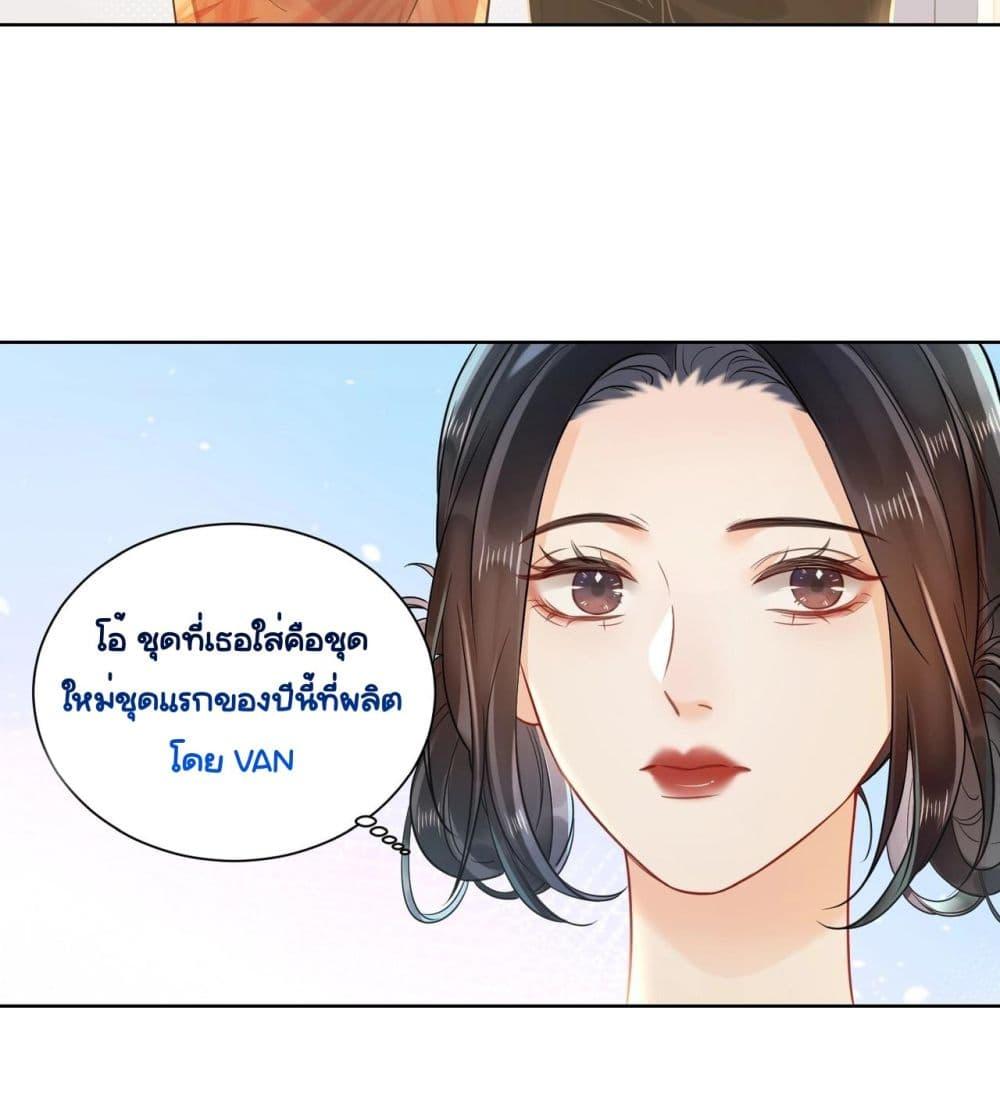 Manga-lc-com อ่านมังงะ อ่านการ์ตูน ออนไลน์ ฟรี WarmWeddingSw ตอนที่ 1 2 3 4 5 6 7 8 9 10 11 12 13 14 ฟรี ไม่มีโฆษณา Manga-lc - อ่าน มังงะ อ่าน การ์ตูน ออนไลน์ อ่านมังงะ ฟรี