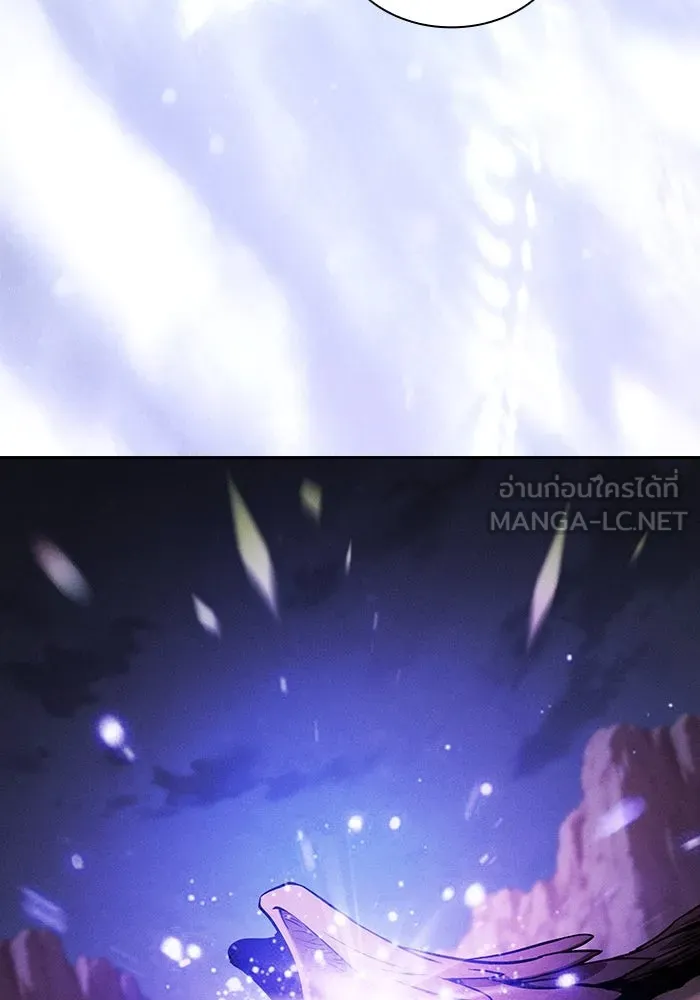นักดาบอัจฉริยะจากอะคาเดมี ตอนที่ 107 รูปที่ 84