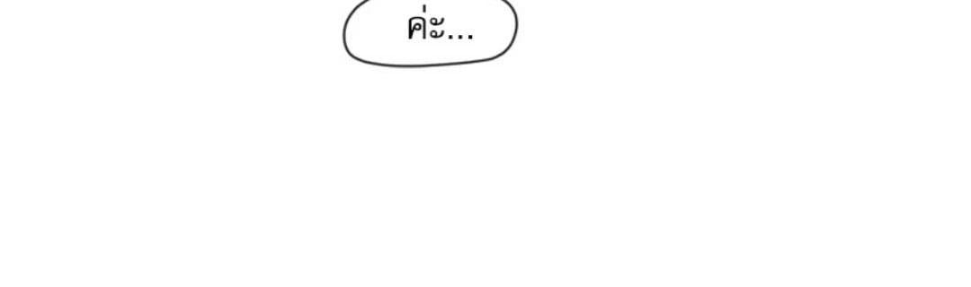 Doujin-Lc- อ่าน โดจิน มังฮวา เกาหลี ญี่ปุ่น จีน แปลไทย Gacha Girl Next Door ตอนที่ 1 2 3 4 5 6 7 8 9 10 11 12 13 14 ฟรี ไม่มีโฆษณา อ่าน โดจิน Manhwa เกาหลี ญี่ปุ่น จีน เรามีครบ คัดมาให้เน้นๆ โดจิน 18+ รับประกันความฟินโดย  Doujin Lc