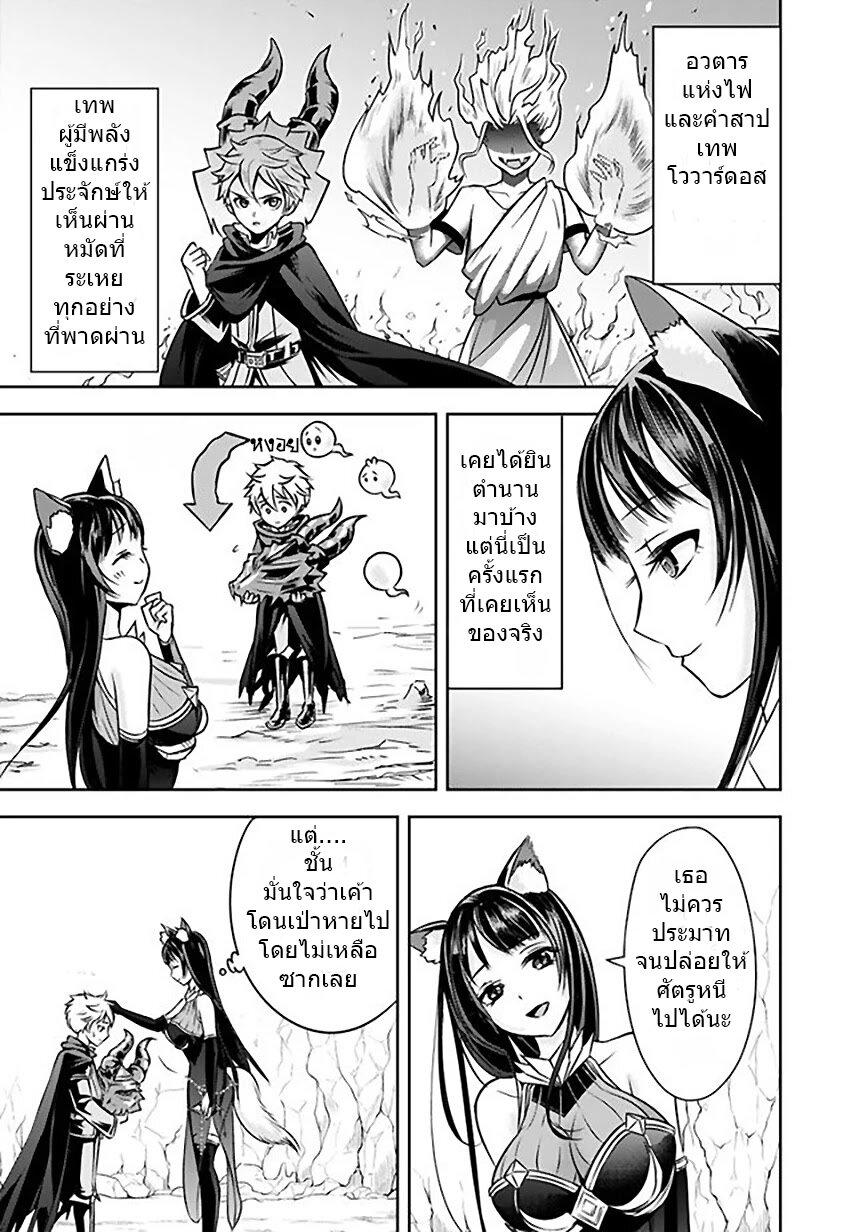 Manga-lc-com อ่านมังงะ อ่านการ์ตูน ออนไลน์ ฟรี Shitsugyou Kenja no Nariagari ตอนที่ 1 2 3 4 5 6 7 8 9 10 11 12 13 14 ฟรี ไม่มีโฆษณา Manga-lc - อ่าน มังงะ อ่าน การ์ตูน ออนไลน์ อ่านมังงะ ฟรี