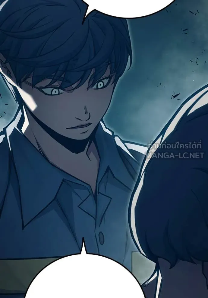 เยาวชนคนคุก ตอนที่ 91 รูปที่ 117