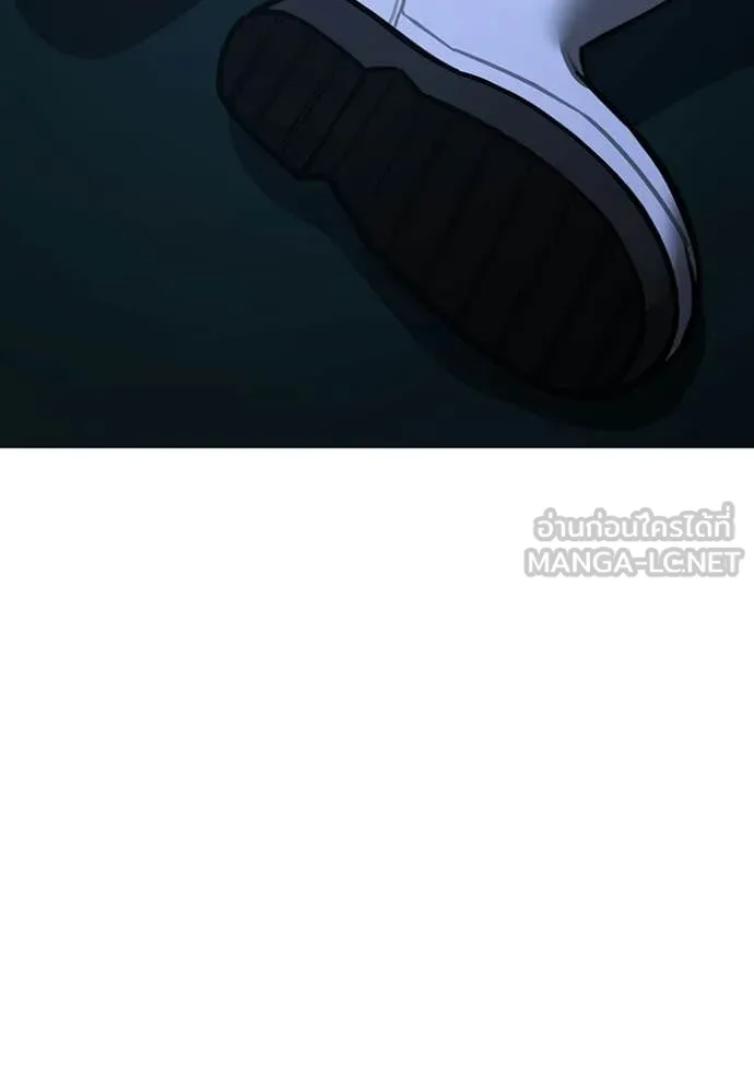 reality ตอนที่ 177 รูปที่ 202