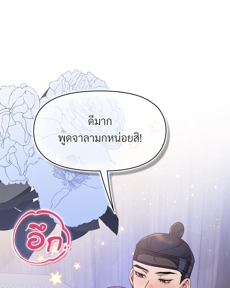 Doujin-Lc- อ่าน โดจิน มังฮวา เกาหลี ญี่ปุ่น จีน แปลไทย ดวงร้าย-ชะตารัก ตอนที่ 1 2 3 4 5 6 7 8 9 10 11 12 13 14 ฟรี ไม่มีโฆษณา อ่าน โดจิน Manhwa เกาหลี ญี่ปุ่น จีน เรามีครบ คัดมาให้เน้นๆ โดจิน 18+ รับประกันความฟินโดย  Doujin Lc