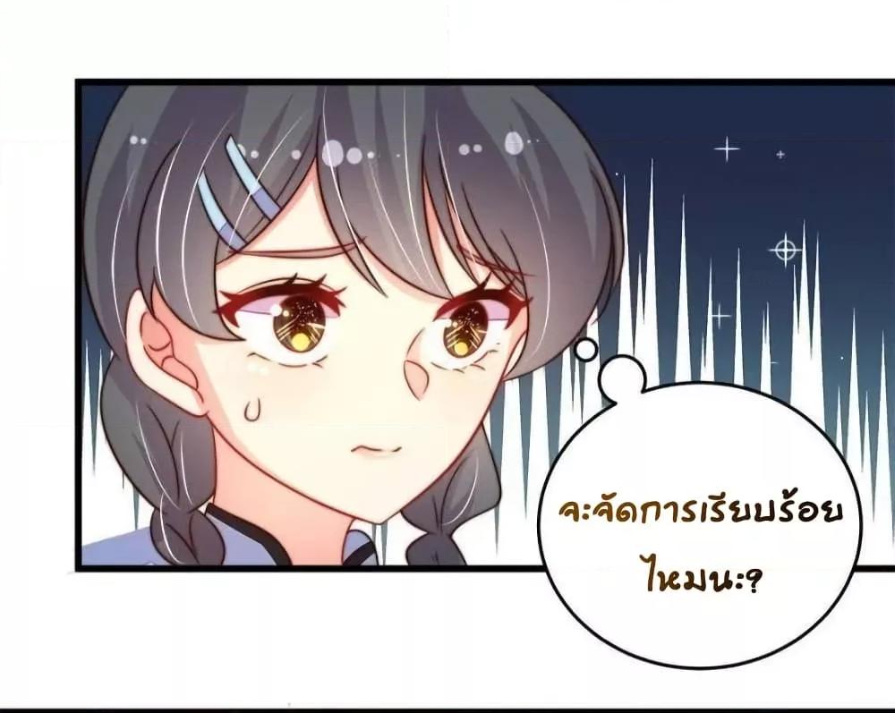 Manga-lc-com อ่านมังงะ อ่านการ์ตูน ออนไลน์ ฟรี MarshalIsJeal ตอนที่ 1 2 3 4 5 6 7 8 9 10 11 12 13 14 ฟรี ไม่มีโฆษณา Manga-lc - อ่าน มังงะ อ่าน การ์ตูน ออนไลน์ อ่านมังงะ ฟรี