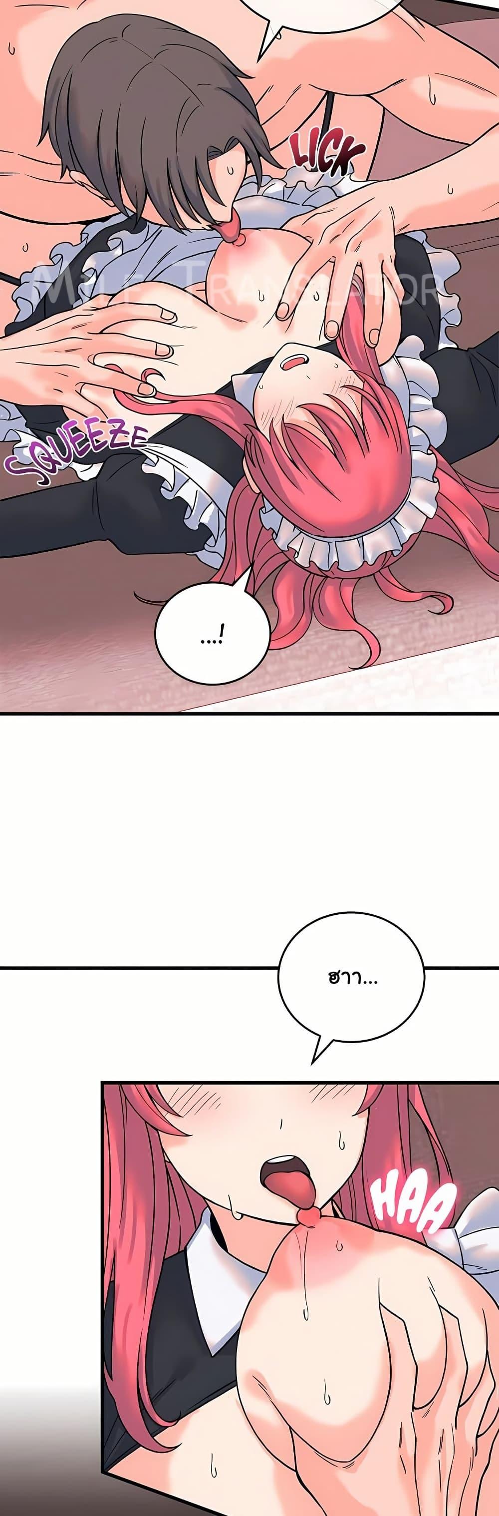 Doujin-Lc- อ่าน โดจิน มังฮวา เกาหลี ญี่ปุ่น จีน แปลไทย From Pauper ตอนที่ 1 2 3 4 5 6 7 8 9 10 11 12 13 14 ฟรี ไม่มีโฆษณา อ่าน โดจิน Manhwa เกาหลี ญี่ปุ่น จีน เรามีครบ คัดมาให้เน้นๆ โดจิน 18+ รับประกันความฟินโดย  Doujin Lc