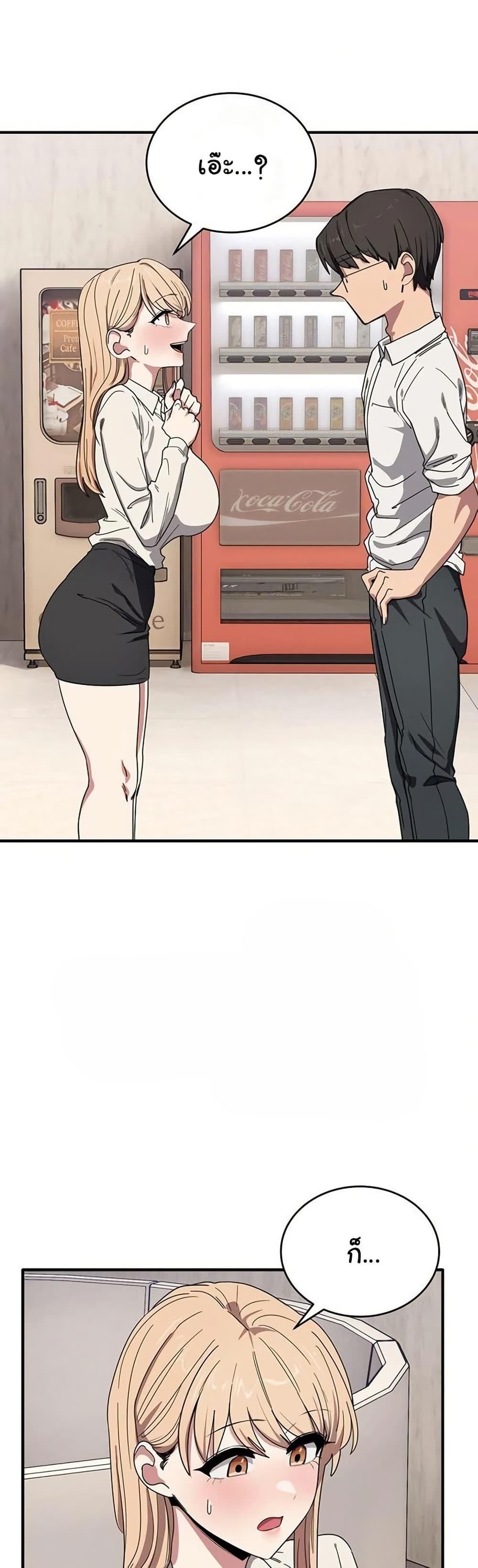 Doujin-Lc- อ่าน โดจิน มังฮวา เกาหลี ญี่ปุ่น จีน แปลไทย I Became a Dog ตอนที่ 1 2 3 4 5 6 7 8 9 10 11 12 13 14 ฟรี ไม่มีโฆษณา อ่าน โดจิน Manhwa เกาหลี ญี่ปุ่น จีน เรามีครบ คัดมาให้เน้นๆ โดจิน 18+ รับประกันความฟินโดย  Doujin Lc