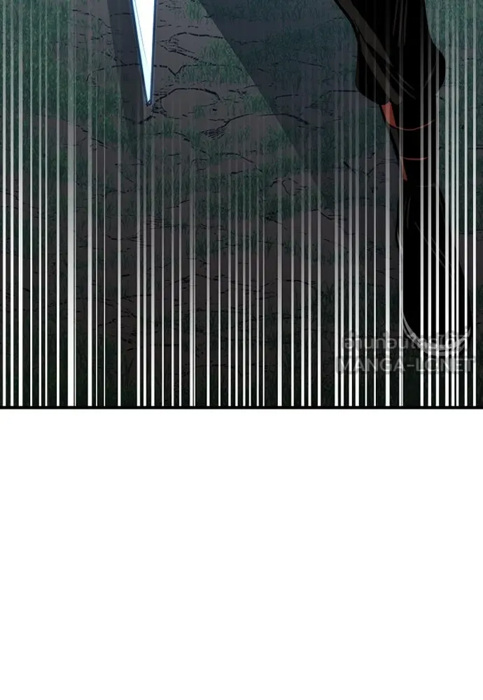 เส้นทางสู่เทพมาร ตอนที่ 17 รูปที่ 213