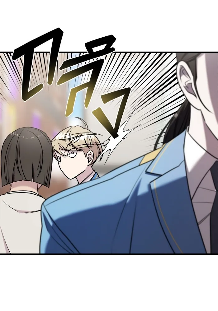 วายร้ายก็อยากมีรัก ตอนที่ 64 รูปที่ 97