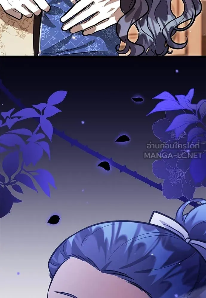 ป๊ะป๋าขา หนูลาแล้ว ตอนที่ 29 รูปที่ 35