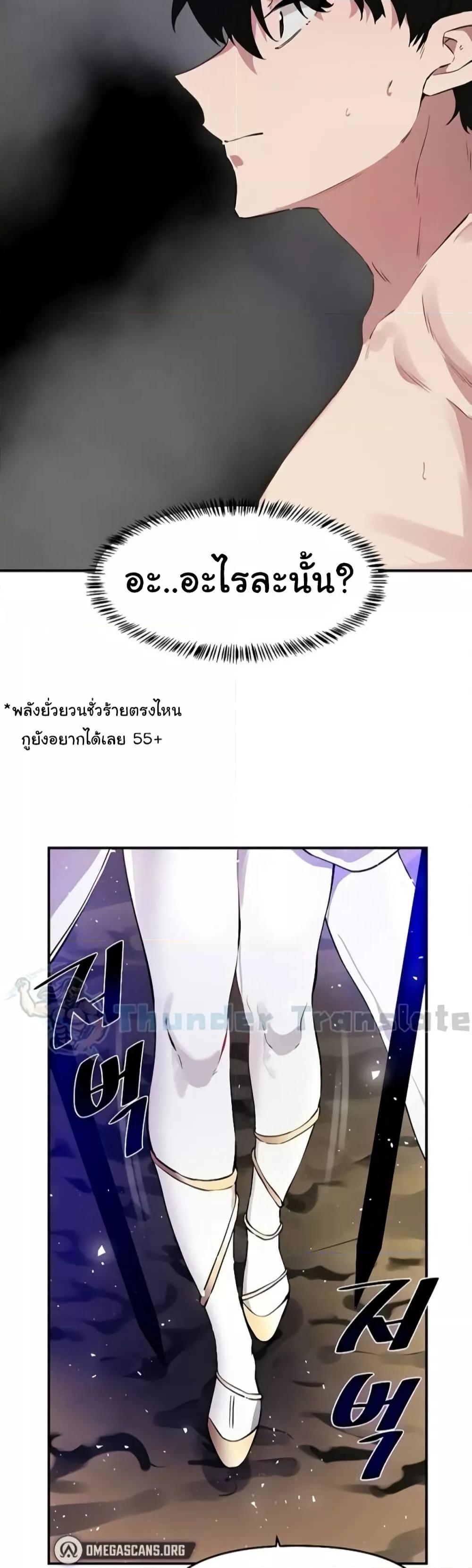 Doujin-Lc- อ่าน โดจิน มังฮวา เกาหลี ญี่ปุ่น จีน แปลไทย Please Give Me Energy ตอนที่ 1 2 3 4 5 6 7 8 9 10 11 12 13 14 ฟรี ไม่มีโฆษณา อ่าน โดจิน Manhwa เกาหลี ญี่ปุ่น จีน เรามีครบ คัดมาให้เน้นๆ โดจิน 18+ รับประกันความฟินโดย  Doujin Lc
