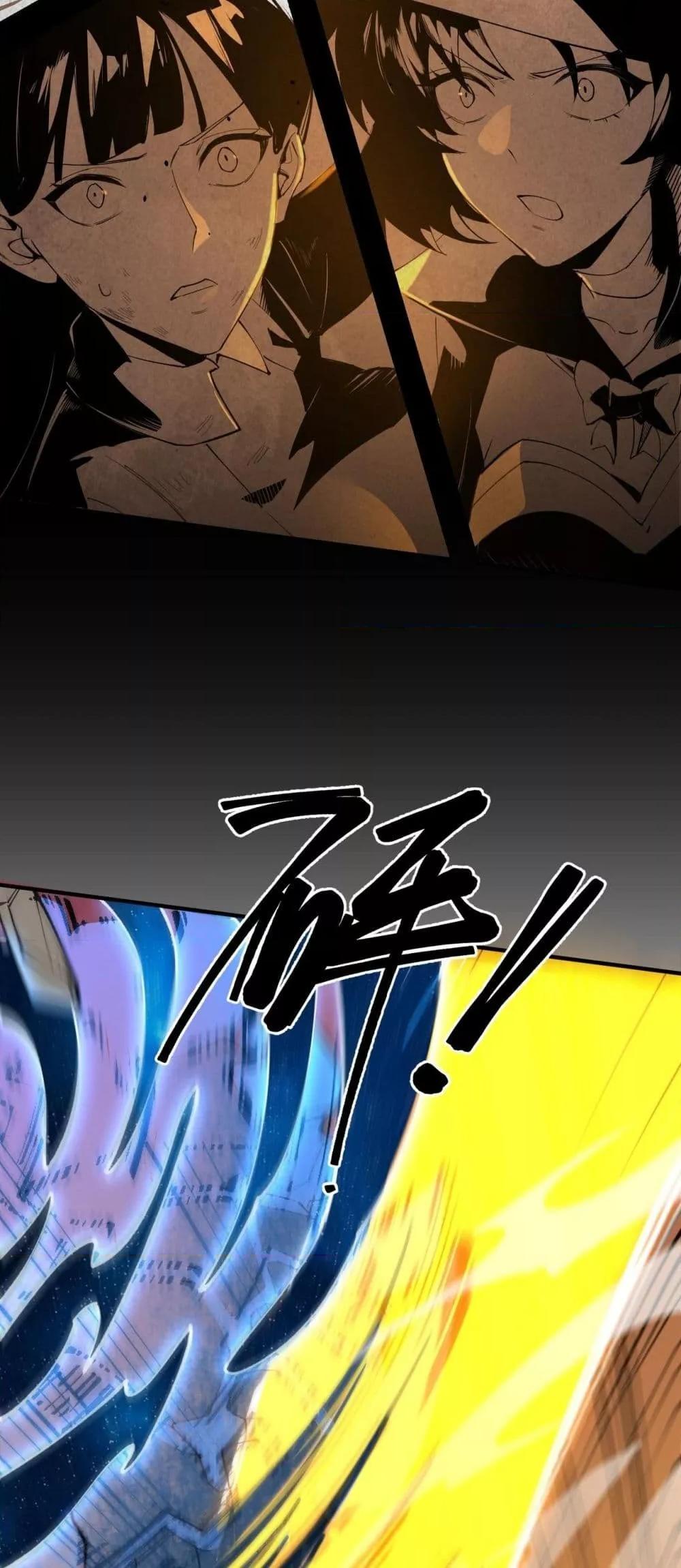 Manga-lc-com อ่านมังงะ อ่านการ์ตูน ออนไลน์ ฟรี SSSlevelSaint ตอนที่ 1 2 3 4 5 6 7 8 9 10 11 12 13 14 ฟรี ไม่มีโฆษณา Manga-lc - อ่าน มังงะ อ่าน การ์ตูน ออนไลน์ อ่านมังงะ ฟรี