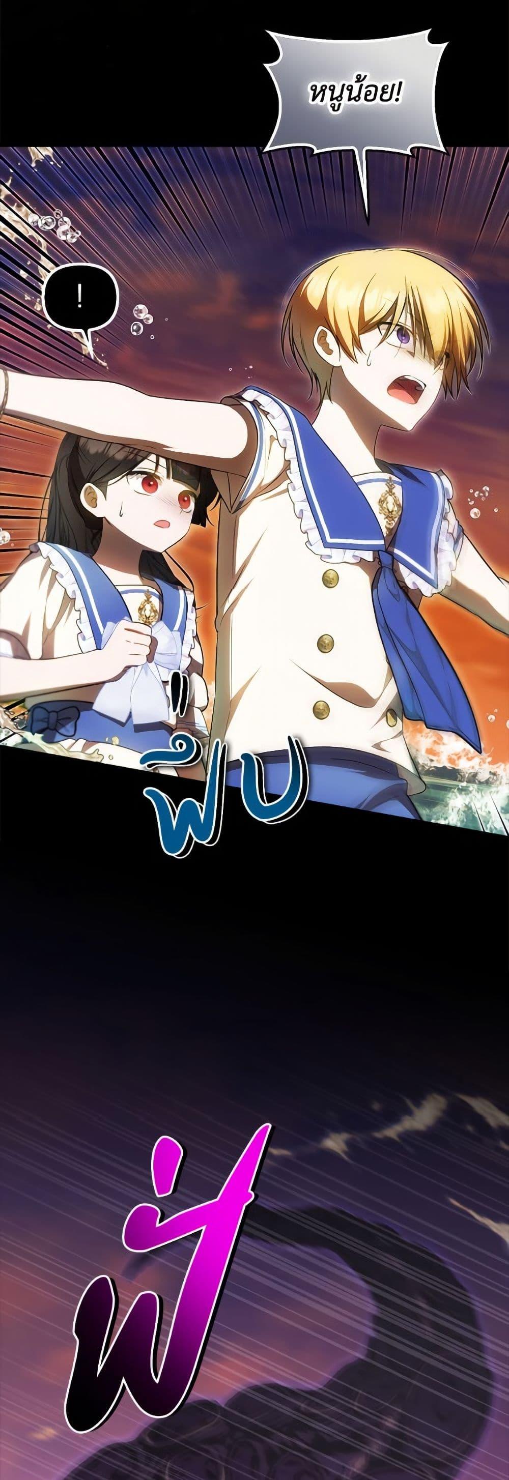 Manga-lc-com อ่านมังงะ อ่านการ์ตูน ออนไลน์ ฟรี It’s My First Time Being Loved ตอนที่ 1 2 3 4 5 6 7 8 9 10 11 12 13 14 ฟรี ไม่มีโฆษณา Manga-lc - อ่าน มังงะ อ่าน การ์ตูน ออนไลน์ อ่านมังงะ ฟรี