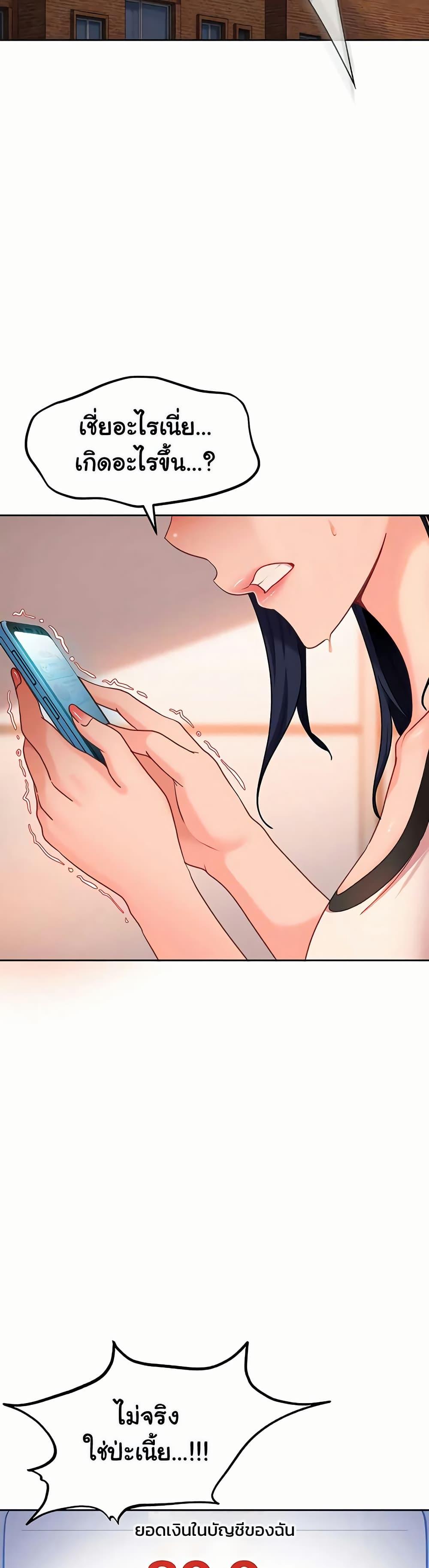 Doujin-Lc- อ่าน โดจิน มังฮวา เกาหลี ญี่ปุ่น จีน แปลไทย The Female ตอนที่ 1 2 3 4 5 6 7 8 9 10 11 12 13 14 ฟรี ไม่มีโฆษณา อ่าน โดจิน Manhwa เกาหลี ญี่ปุ่น จีน เรามีครบ คัดมาให้เน้นๆ โดจิน 18+ รับประกันความฟินโดย  Doujin Lc