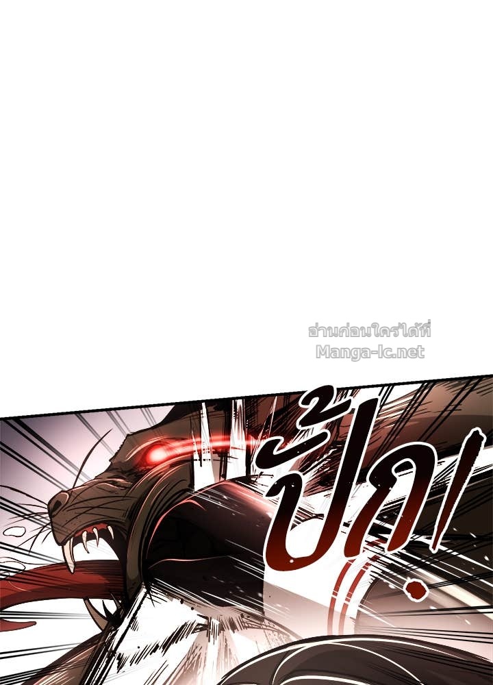 Doujin-Lc- อ่าน โดจิน มังฮวา เกาหลี ญี่ปุ่น จีน แปลไทย ผู้พิชิตเกมป้องกันฐาน ตอนที่ 1 2 3 4 5 6 7 8 9 10 11 12 13 14 ฟรี ไม่มีโฆษณา อ่าน โดจิน Manhwa เกาหลี ญี่ปุ่น จีน เรามีครบ คัดมาให้เน้นๆ โดจิน 18+ รับประกันความฟินโดย Doujin Lc