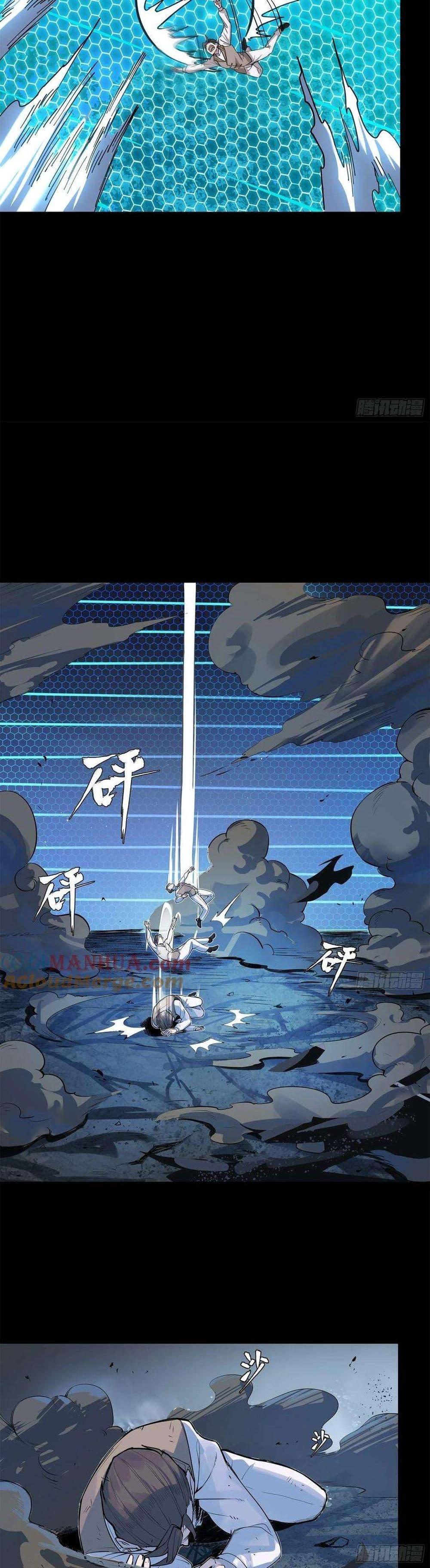 Manga-lc-com อ่านมังงะ อ่านการ์ตูน ออนไลน์ ฟรี Legend of Star General ตอนที่ 1 2 3 4 5 6 7 8 9 10 11 12 13 14 ฟรี ไม่มีโฆษณา Manga-lc - อ่าน มังงะ อ่าน การ์ตูน ออนไลน์ อ่านมังงะ ฟรี