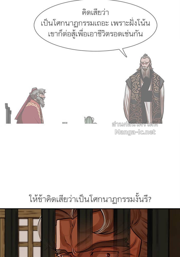 Doujin-Lc- อ่าน โดจิน มังฮวา เกาหลี ญี่ปุ่น จีน แปลไทย องครักษ์แห่งอัครสกุลจาง ตอนที่ 1 2 3 4 5 6 7 8 9 10 11 12 13 14 ฟรี ไม่มีโฆษณา อ่าน โดจิน Manhwa เกาหลี ญี่ปุ่น จีน เรามีครบ คัดมาให้เน้นๆ โดจิน 18+ รับประกันความฟินโดย Doujin Lc