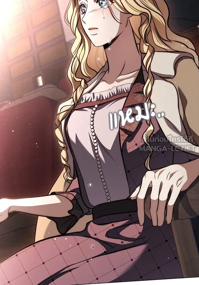 กู้ชีวิตลิขิตท่านเอิร์ล ตอนที่ 9 รูปที่ 12