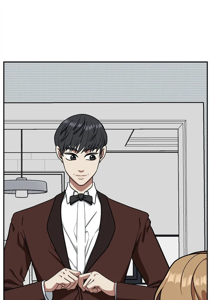 ช่วยเปลี่ยนฉันที ตอนที่ 55. ยอมินซอ 5 รูปที่ 76