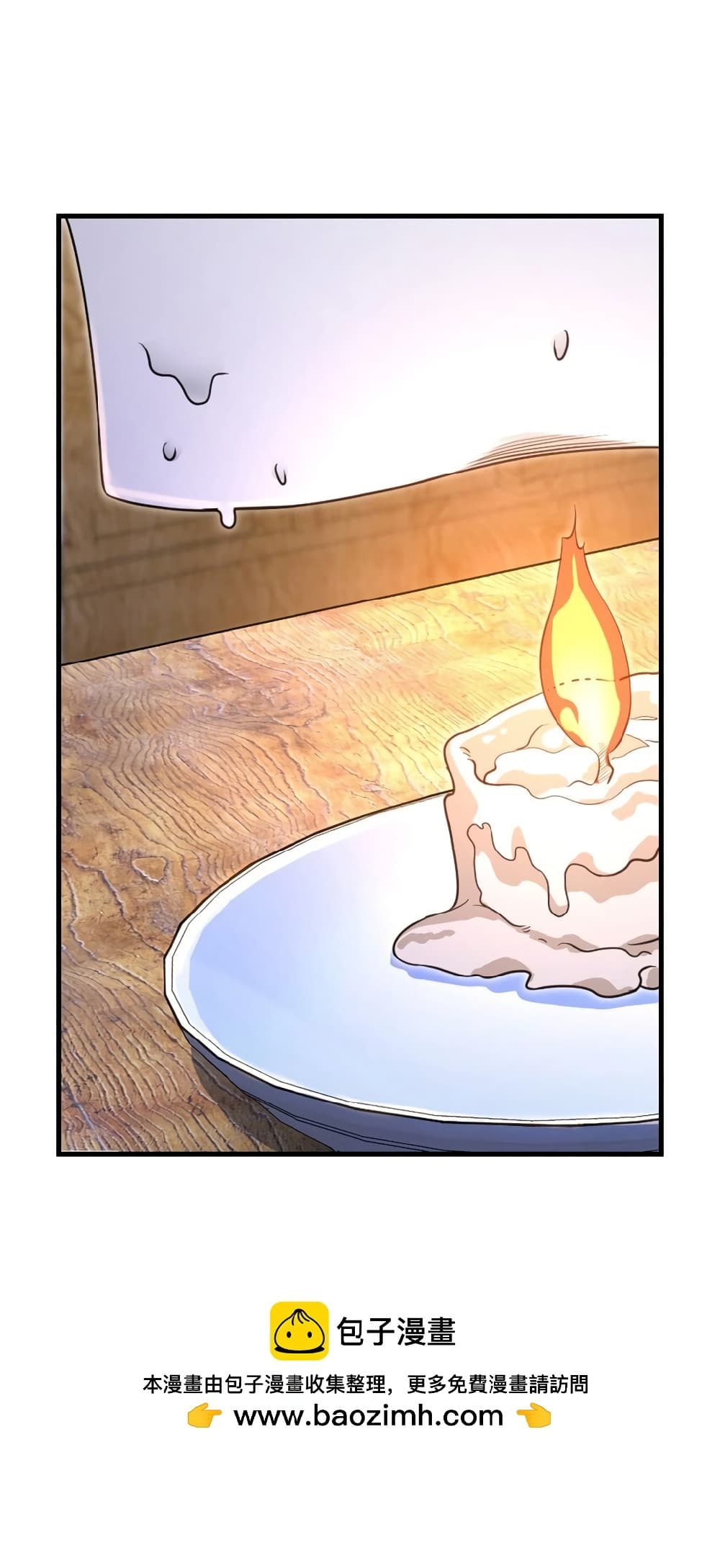 Manga-lc-com อ่านมังงะ อ่านการ์ตูน ออนไลน์ ฟรี Release That Witch ตอนที่ 1 2 3 4 5 6 7 8 9 10 11 12 13 14 ฟรี ไม่มีโฆษณา Manga-lc - อ่าน มังงะ อ่าน การ์ตูน ออนไลน์ อ่านมังงะ ฟรี