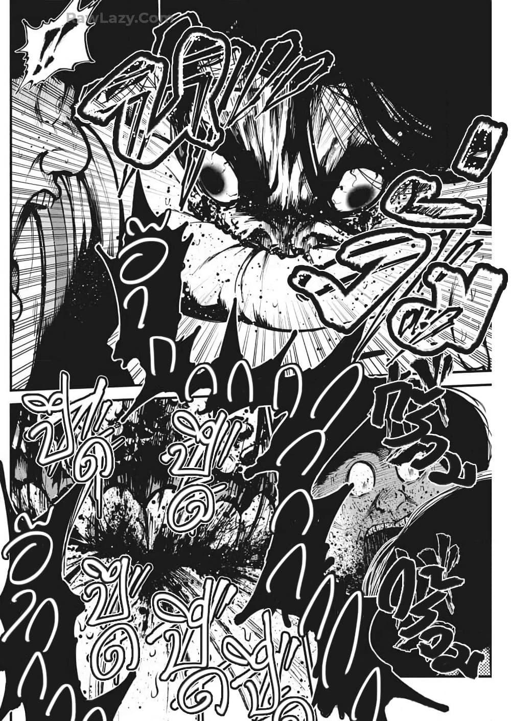 Manga-lc-com อ่านมังงะ อ่านการ์ตูน ออนไลน์ ฟรี Bokura no Natsu ga Saketeiku ตอนที่ 1 2 3 4 5 6 7 8 9 10 11 12 13 14 ฟรี ไม่มีโฆษณา Manga-lc - อ่าน มังงะ อ่าน การ์ตูน ออนไลน์ อ่านมังงะ ฟรี