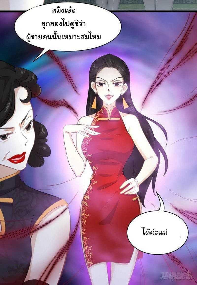 Manga-lc-com อ่านมังงะ อ่านการ์ตูน ออนไลน์ ฟรี Immortal Swordsman in the Reverse World ตอนที่ 1 2 3 4 5 6 7 8 9 10 11 12 13 14 ฟรี ไม่มีโฆษณา Manga-lc - อ่าน มังงะ อ่าน การ์ตูน ออนไลน์ อ่านมังงะ ฟรี