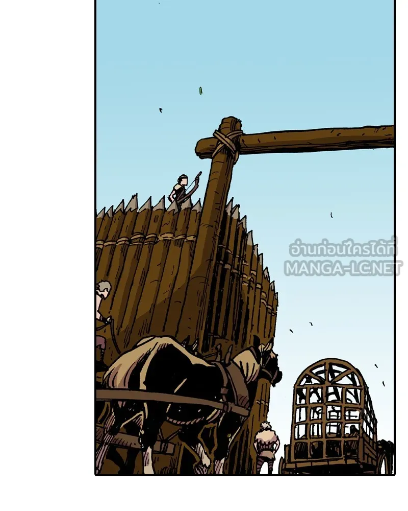 เคลวาเทส อสูรจอมราชัน ตอนที่ 7 ราชาอสูรที่ถูกจับตัว รูปที่ 42