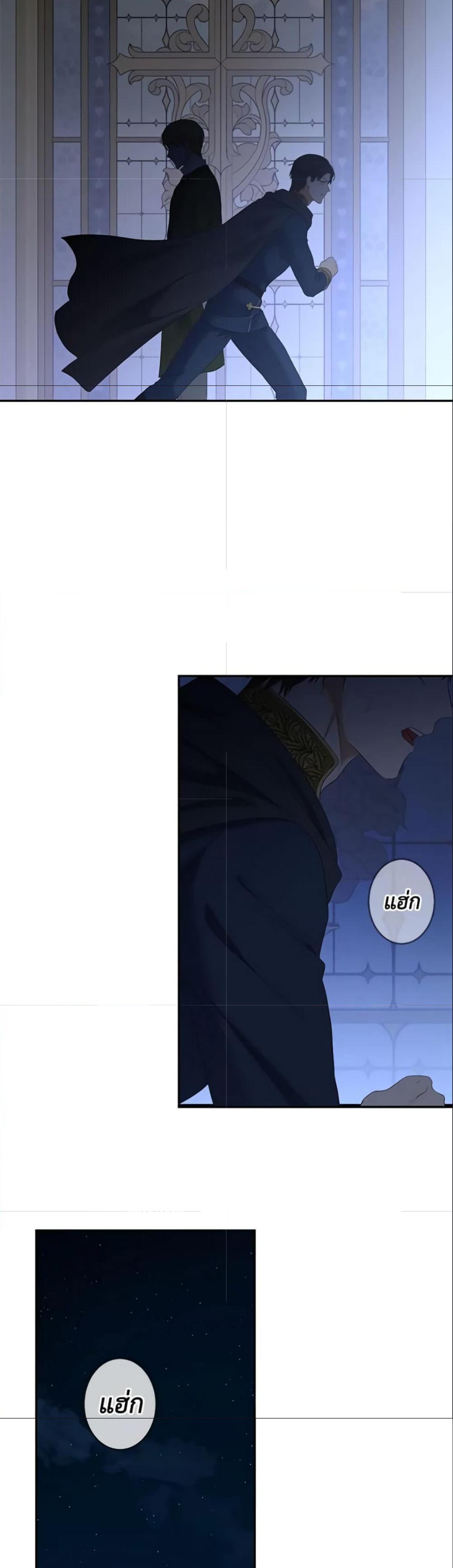Manga-lc-com อ่านมังงะ อ่านการ์ตูน ออนไลน์ ฟรี I Fell into a Reverse Harem Game! ตอนที่ 1 2 3 4 5 6 7 8 9 10 11 12 13 14 ฟรี ไม่มีโฆษณา Manga-lc - อ่าน มังงะ อ่าน การ์ตูน ออนไลน์ อ่านมังงะ ฟรี