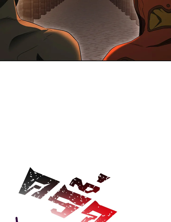 พลทหารโครงกระดูกผู้ม ตอนที่ 121 รูปที่ 22