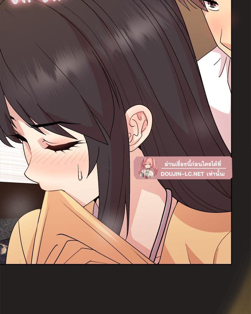 Doujin-Lc- อ่าน โดจิน มังฮวา เกาหลี ญี่ปุ่น จีน แปลไทย Playing a game with my Busty Manager ตอนที่ 1 2 3 4 5 6 7 8 9 10 11 12 13 14 ฟรี ไม่มีโฆษณา อ่าน โดจิน Manhwa เกาหลี ญี่ปุ่น จีน เรามีครบ คัดมาให้เน้นๆ โดจิน 18+ รับประกันความฟินโดย  Doujin Lc