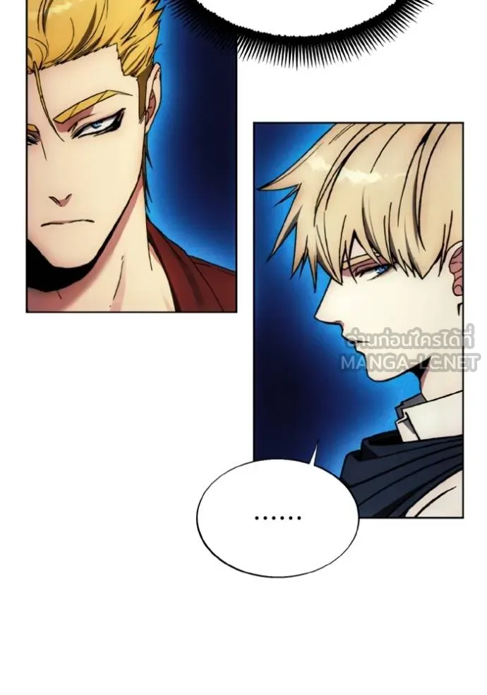 ศึกชิงบัลลังก์เทพเจ้ ตอนที่ 170 รูปที่ 28