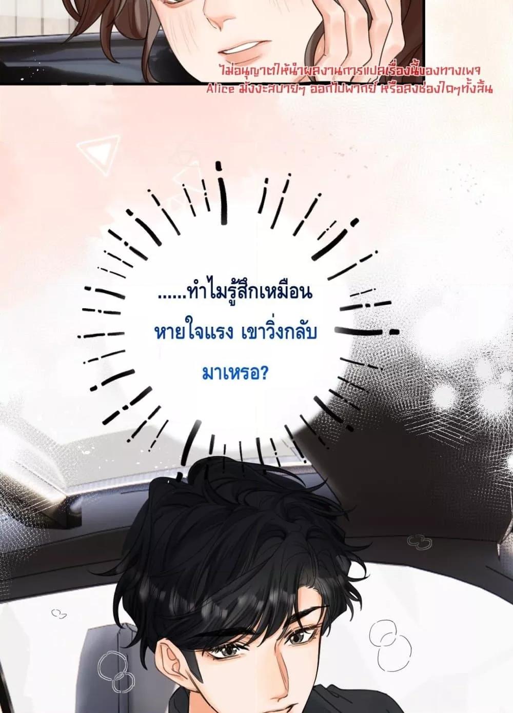 Manga-lc-com อ่านมังงะ อ่านการ์ตูน ออนไลน์ ฟรี PleaseTakeCar ตอนที่ 1 2 3 4 5 6 7 8 9 10 11 12 13 14 ฟรี ไม่มีโฆษณา Manga-lc - อ่าน มังงะ อ่าน การ์ตูน ออนไลน์ อ่านมังงะ ฟรี