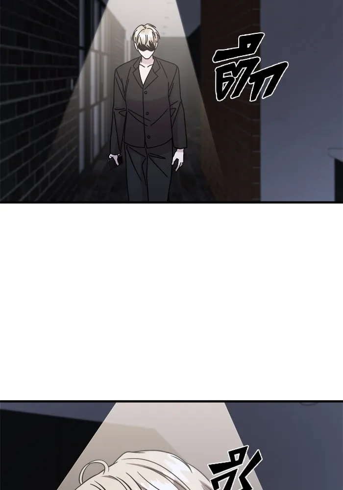 วายร้ายก็อยากมีรัก ตอนที่ 48 รูปที่ 92