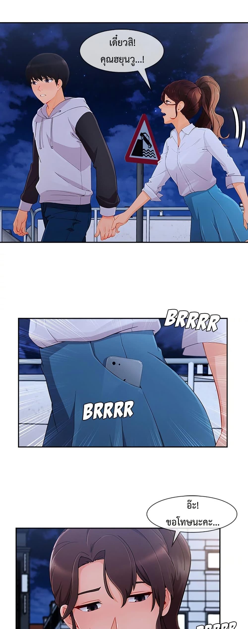 Doujin-Lc- อ่าน โดจิน มังฮวา เกาหลี ญี่ปุ่น จีน แปลไทย Lady Long Legs ตอนที่ 1 2 3 4 5 6 7 8 9 10 11 12 13 14 ฟรี ไม่มีโฆษณา อ่าน โดจิน Manhwa เกาหลี ญี่ปุ่น จีน เรามีครบ คัดมาให้เน้นๆ โดจิน 18+ รับประกันความฟินโดย  Doujin Lc